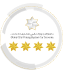 Global Star Rating System for Services